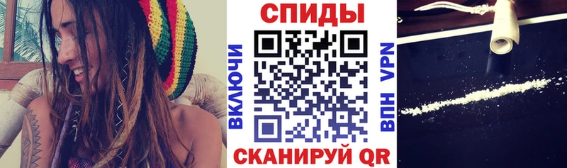 Амфетамин Розовый  Купить закладки  Новокубанск 