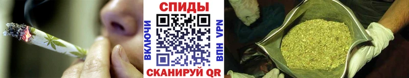 Купить закладки  Новокубанск  Бутират BDO 
