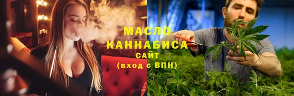 альфа пвп Лагань