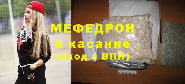 шишки Лабытнанги