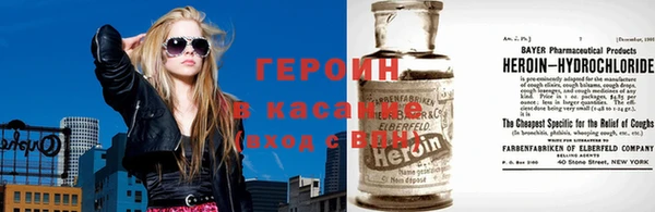 соль ск Ладушкин