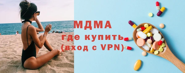альфа пвп Лагань