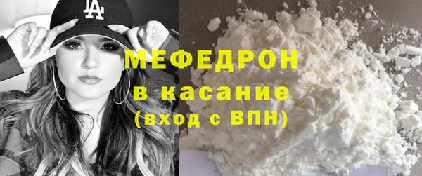 альфа пвп Лагань