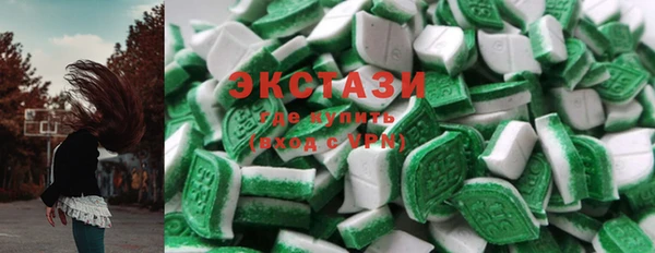 альфа пвп Лагань